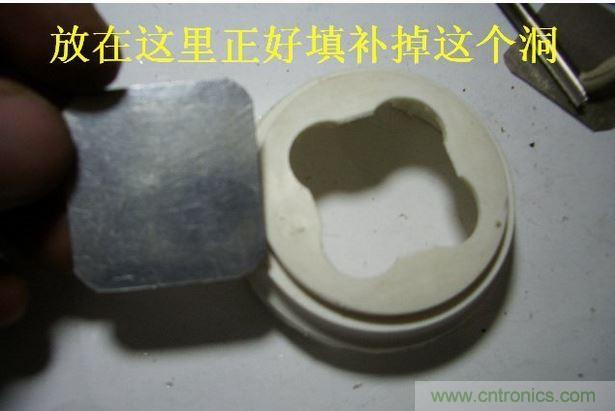 教你&ldquo;復活&rdquo;你的LED節能燈