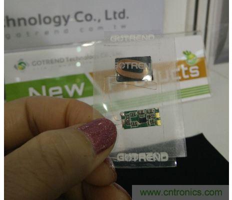 以上三個分別是為藍牙耳機、智能手表與手機設(shè)計的超薄無線充電模組