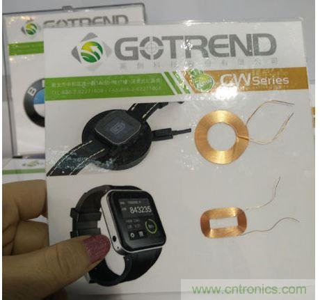 以上三個分別是為藍牙耳機、智能手表與手機設(shè)計的超薄無線充電模組