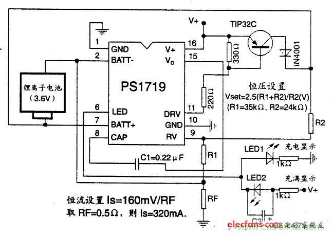 搜羅全網經典充電電路設計,度娘知道的也不過如此了