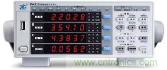 如何打倒諧波測量的&ldquo;攔路虎&rdquo;