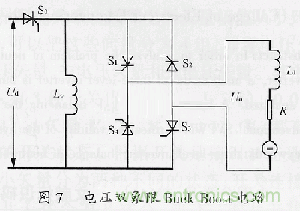 技術大爆炸:電壓雙象限Buck-Boost電路拓撲