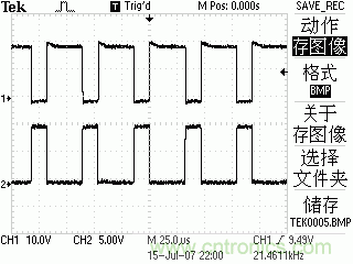 達人分享:TI充分利用TL494特點 實現電路過流保護