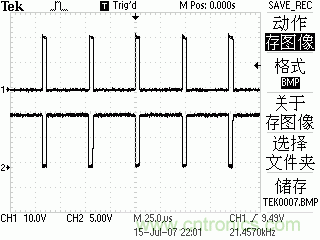 達人分享:TI充分利用TL494特點 實現電路過流保護