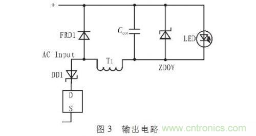 &ldquo;甩脫&rdquo;電解電容，優化LED驅動電路設計