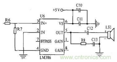 患者的福音:無線病房呼叫器的設計方案