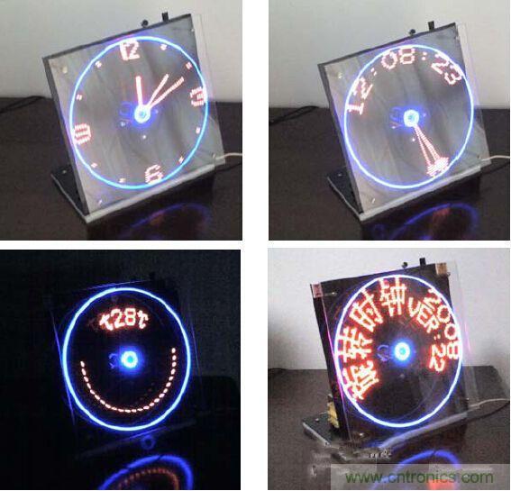 從零開始,分分鐘玩轉PIC旋轉時鐘