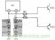 名家講解:解析二極管電路限幅電路及其故障檢測(cè)