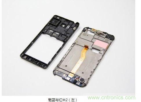 拆解對比:魅藍VS紅米2