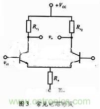 事半功倍!有了三極管等效模型,輕松搞定參數(shù)分析