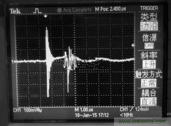 高人指點:反激初級電流波形異常如何解決?