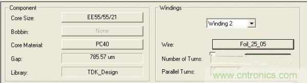 變壓器如何發力,使反激電源達到90%效率