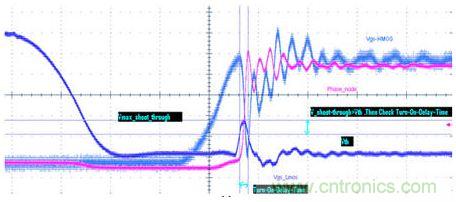 菜鳥升級攻略:開關電源測量的經驗匯總