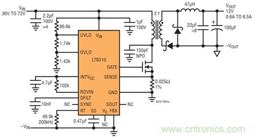 稀奇事！減少組件數(shù)量的隔離式DC/DC轉(zhuǎn)換器