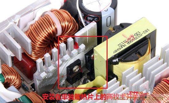 臺(tái)式電源選購全攻略，遠(yuǎn)離被坑的結(jié)局【變壓器篇】