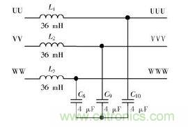 詳述變頻電源的整流、驅(qū)動(dòng)、逆變、濾波模塊