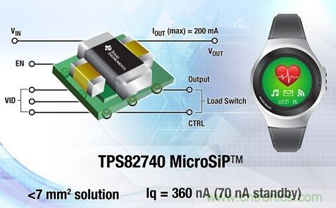 百問百答&mdash;&mdash;可穿戴式產品的充電問題