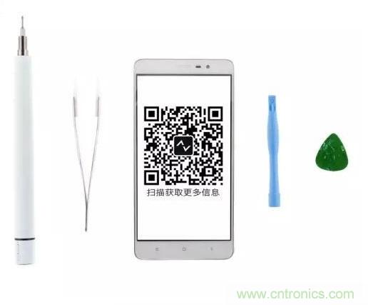  紅米Note 3姍姍來遲，是否藏有玄機？一拆便知