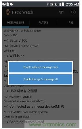 全民創客時代，自己DIY一個智能手表