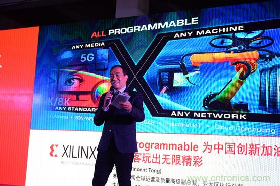 由十余款創客設計看FPGA如何在智能硬件界&ldquo;大展拳腳&rdquo;？