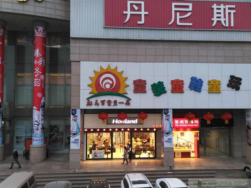 前世500次回眸,換來今生一次擦肩而過，那500多天的等待能否讓錘子揚眉吐氣？