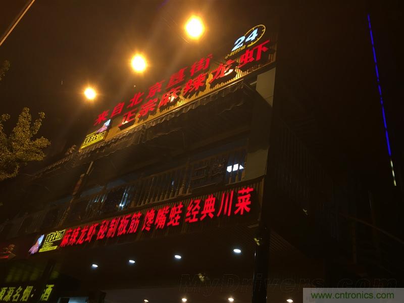 無邊框的 nubia Z9 ，一款既有驚喜，又有驚艷的智能手機(jī)