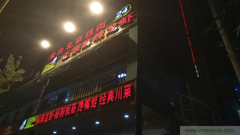 無邊框的 nubia Z9 ，一款既有驚喜，又有驚艷的智能手機(jī)