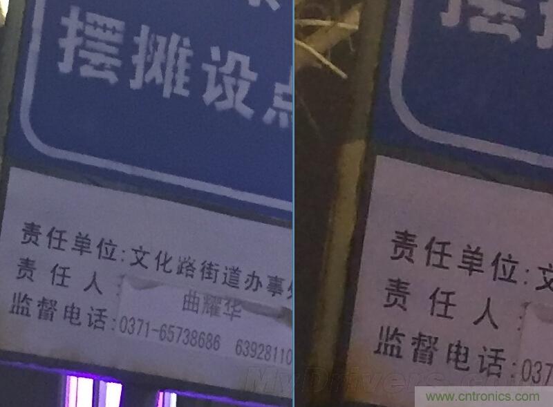 無邊框的 nubia Z9 ，一款既有驚喜，又有驚艷的智能手機(jī)