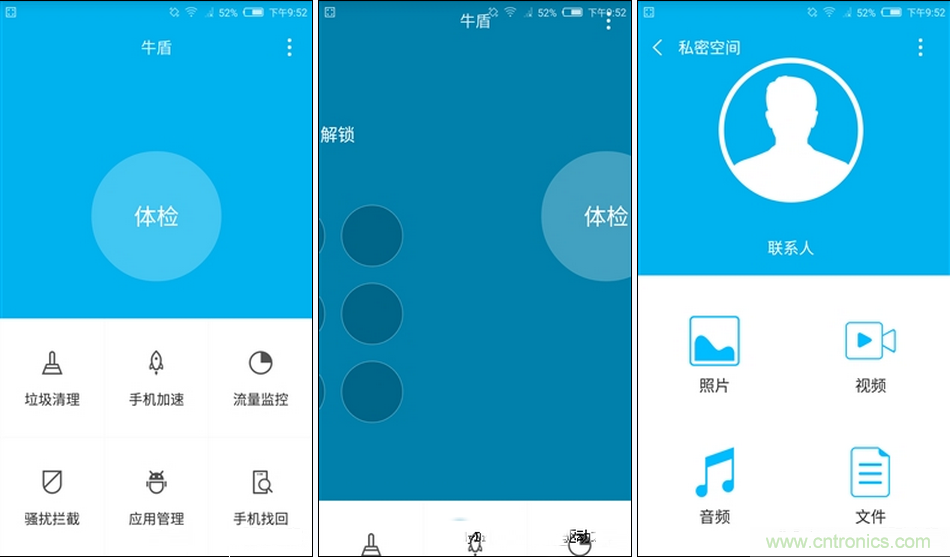 無邊框的 nubia Z9 ，一款既有驚喜，又有驚艷的智能手機(jī)