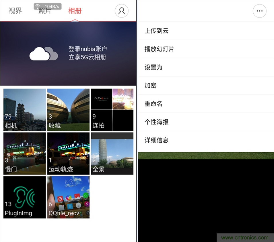 無邊框的 nubia Z9 ，一款既有驚喜，又有驚艷的智能手機(jī)