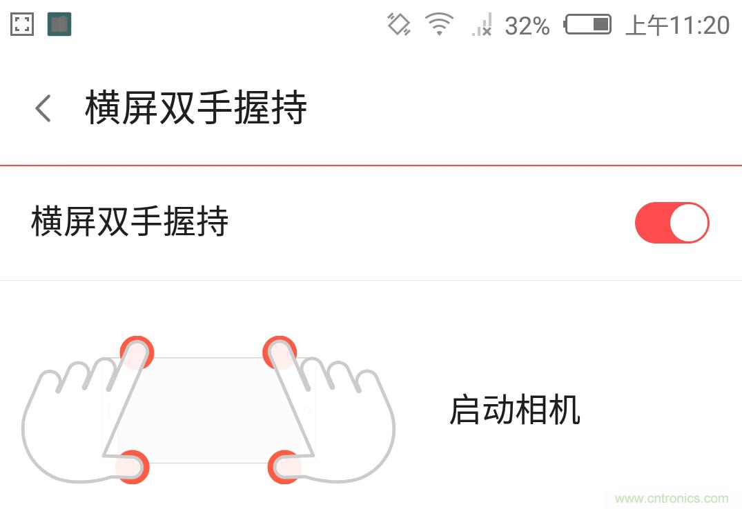 無邊框的 nubia Z9 ，一款既有驚喜，又有驚艷的智能手機(jī)
