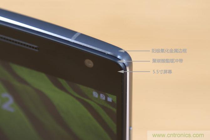 黑馬一加手機2評測:從手感到質感的蛻變