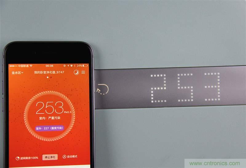 豹米空氣凈化器2首發評測:“靜”中有“凈”的臥室神器