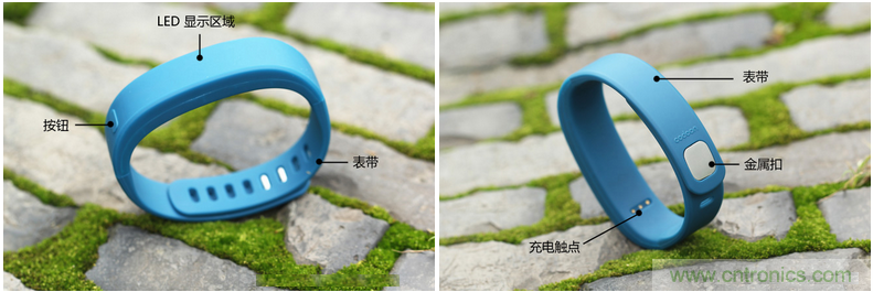 咕咚智能手環2上手評測：功能齊全，細節欠缺