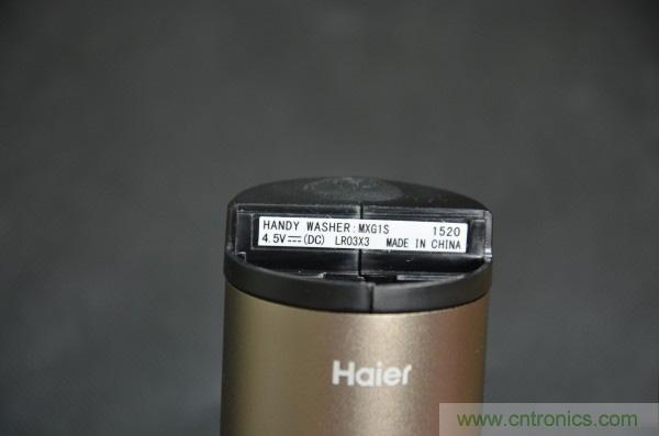 只有奶瓶大小的閃電去漬小神器 &mdash;&mdash;海爾咕咚手持式洗衣機