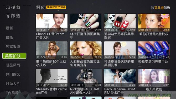 創維盒子A7評測：明明可以靠&ldquo;臉&rdquo;吃飯,卻偏偏要靠實力