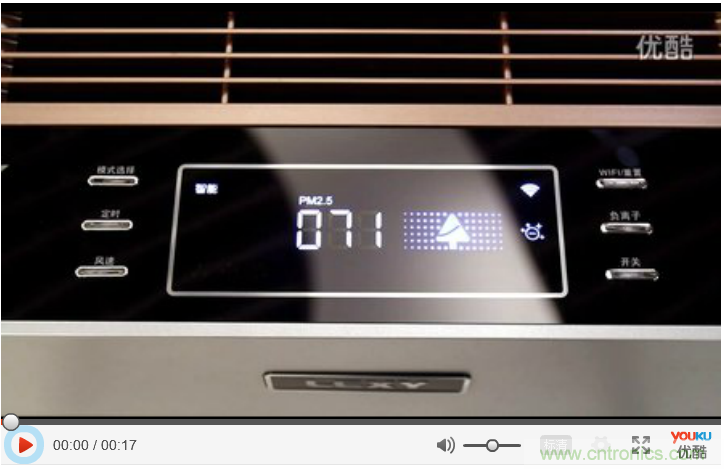 萊克KJ801空氣凈化器評(píng)測(cè)：超大空氣潔凈量！