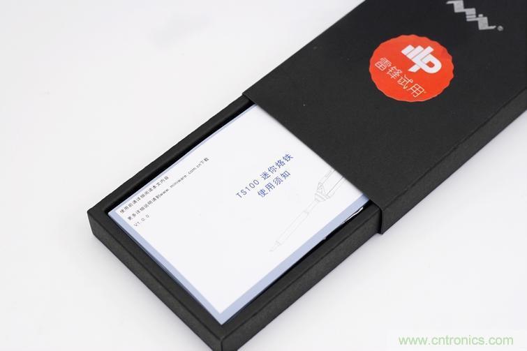 一款能喚起 70 后工程師朋友&ldquo;童年趣事&rdquo;的迷你電烙鐵！