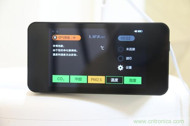 大約在冬季，我和LIFAair LA500有個約會！