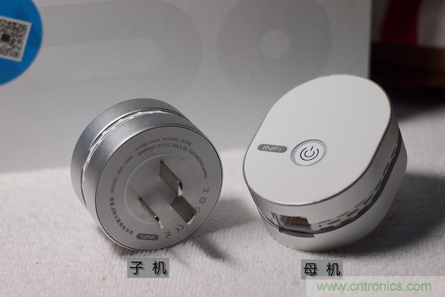 路由器也跟風(fēng)玩分體設(shè)計，你咋不上天呢？