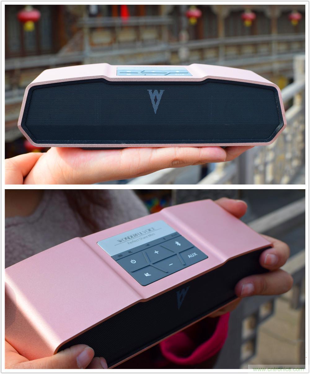 喚醒&ldquo;木耳&rdquo;的美妙之音，Perfect share mini藍牙音箱