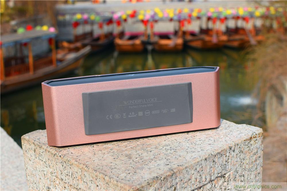 喚醒&ldquo;木耳&rdquo;的美妙之音，Perfect share mini藍牙音箱