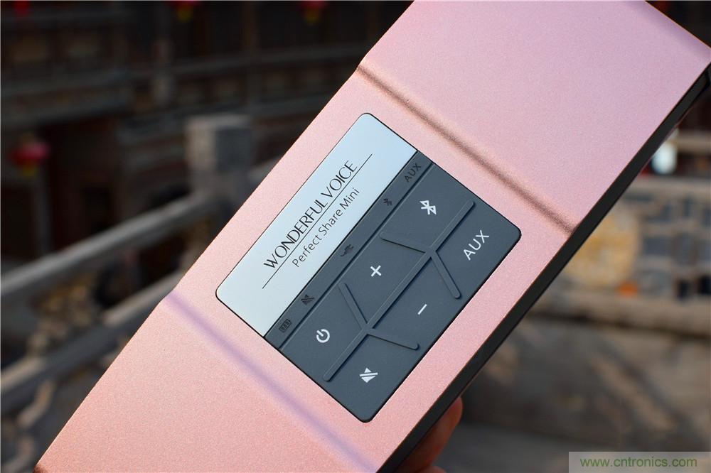 喚醒&ldquo;木耳&rdquo;的美妙之音，Perfect share mini藍牙音箱