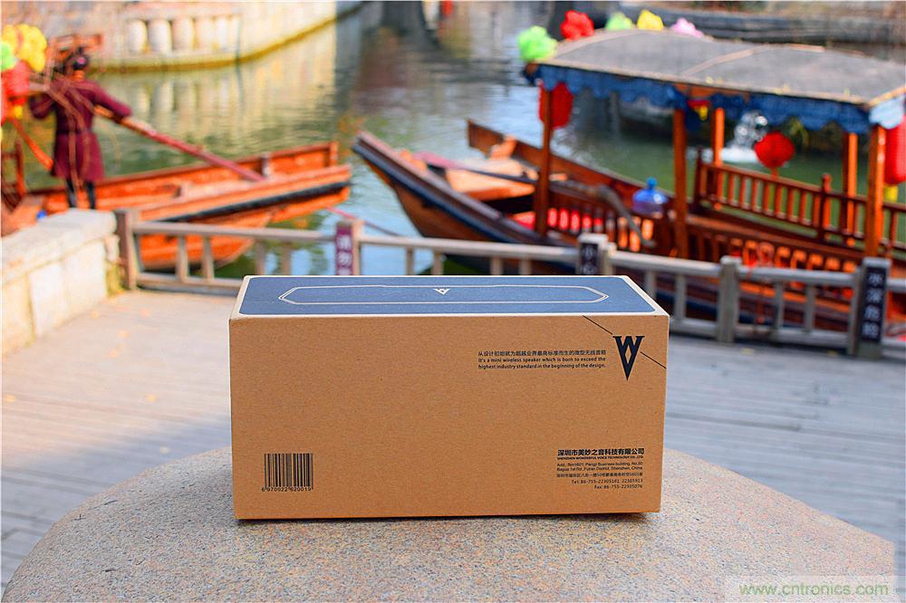 喚醒&ldquo;木耳&rdquo;的美妙之音，Perfect share mini藍牙音箱