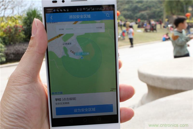 別讓《失孤》重演，360兒童手表幫你定住家中小頑童！