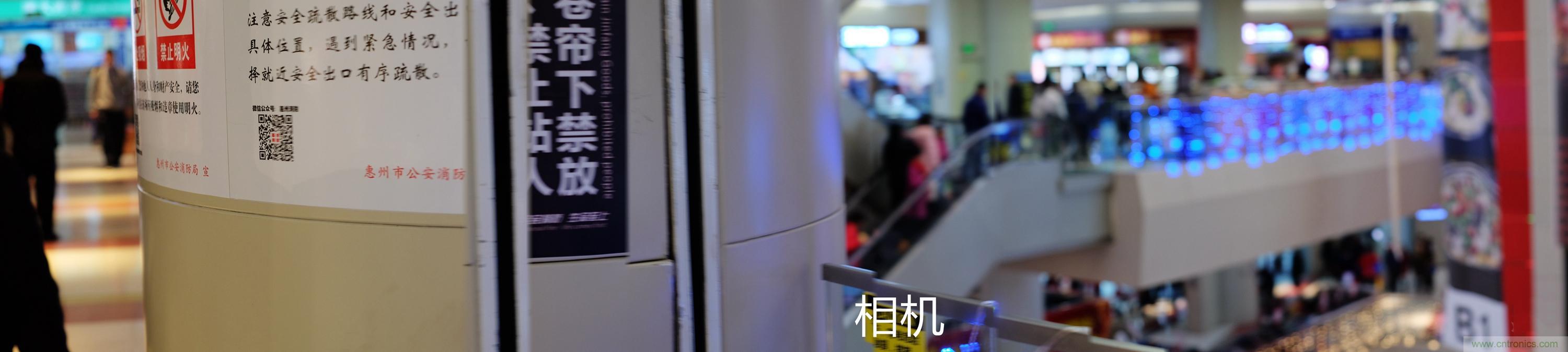 造型神似BB8,讓照片翻滾起來——暴風魔眼