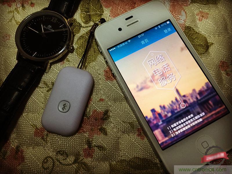 “雙享號”讓 iPhone 實現雙卡雙待,So easy!