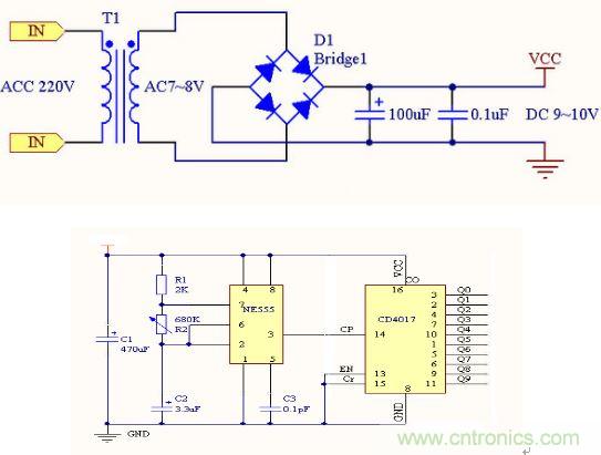 零基礎小白也可以做的愛心彩燈，送給心愛的Ta