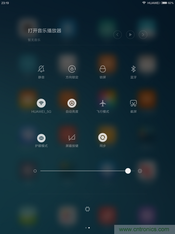 小米平板2能否依舊以&ldquo;雙高&rdquo;贏取市場？