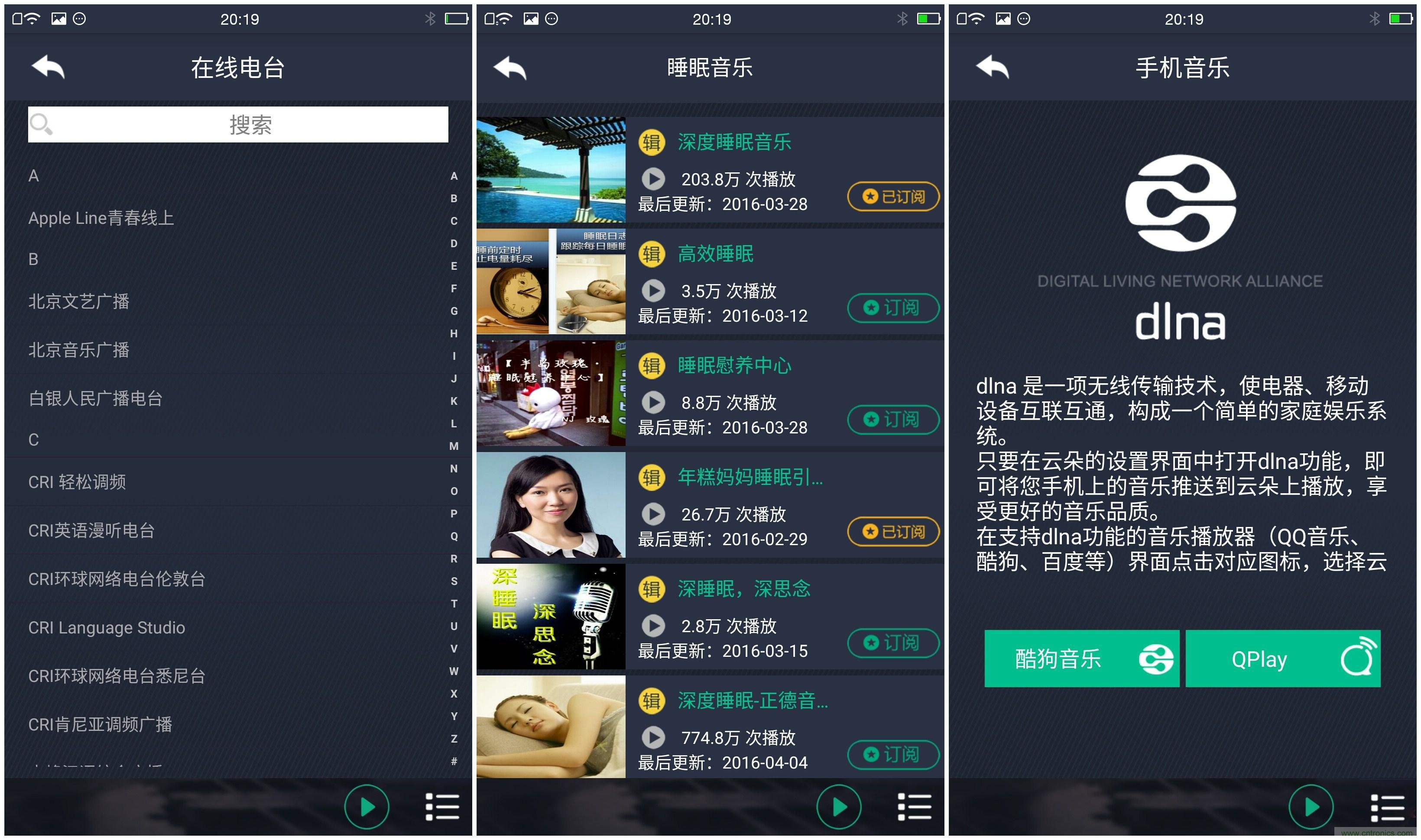 一款會(huì)講故事的燈泡,溫馨浪漫有格調(diào)